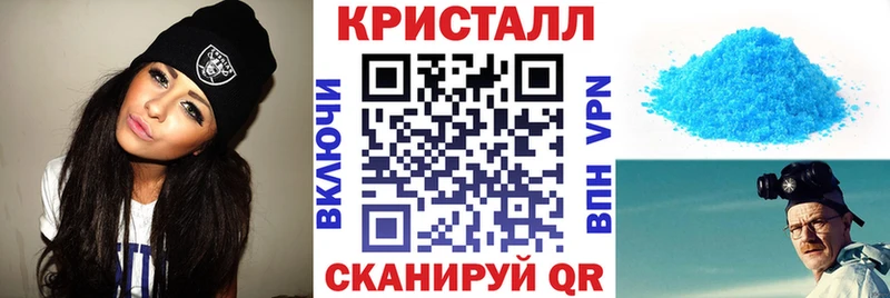 Амфетамин Розовый Морозовск