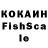 ЛСД экстази кислота Dorseton