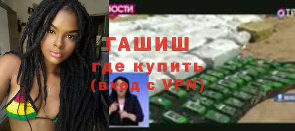 apvp Алзамай