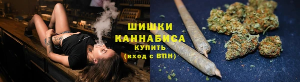 соль курить ск Сафоново
