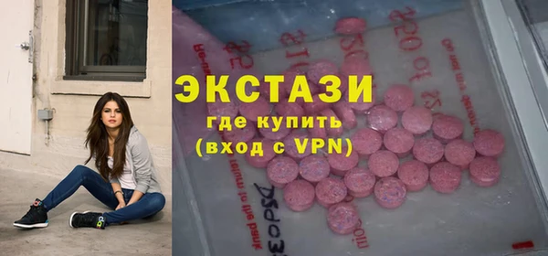apvp Алзамай