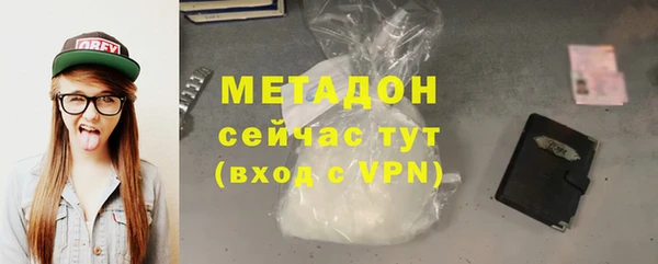 герыч Сатка
