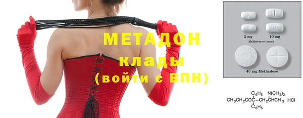 мескалин Алексин