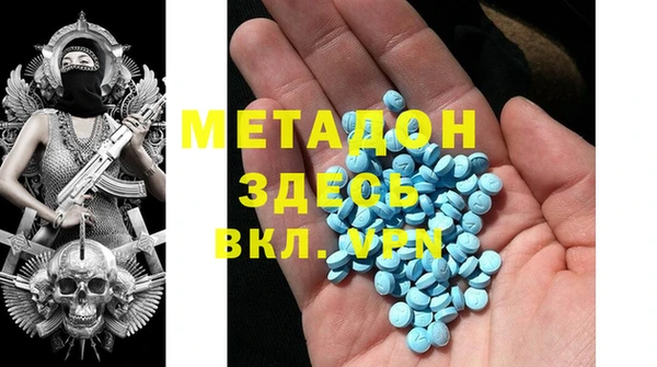 apvp Алзамай