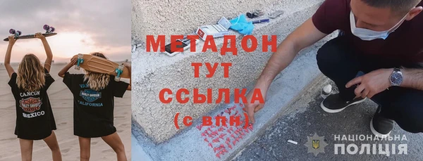 мескалин Алексин
