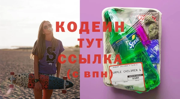 apvp Алзамай