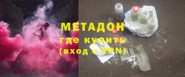 apvp Алзамай