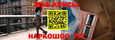 экстази Белореченск