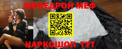 каннабис Брянск