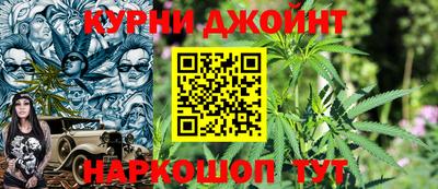 экстази Белореченск