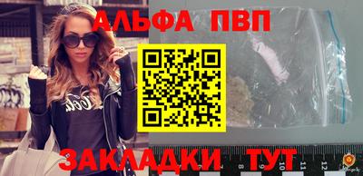 экстази Белореченск