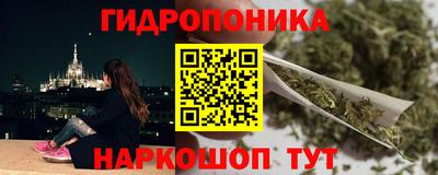 экстази Белореченск