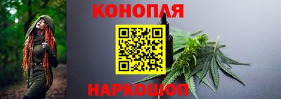экстази Белореченск