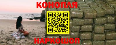 экстази Белореченск