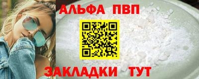 экстази Белореченск