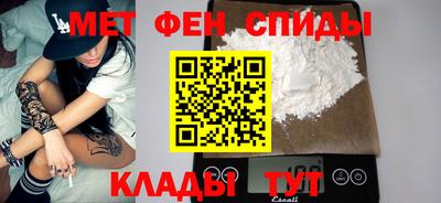 наркотики Белорецк