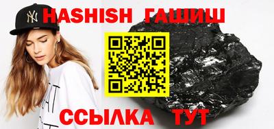 экстази Белореченск