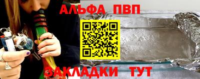 экстази Белореченск