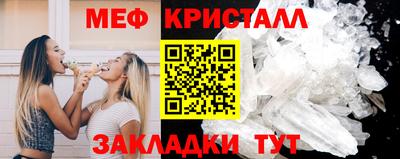 наркотики Белорецк