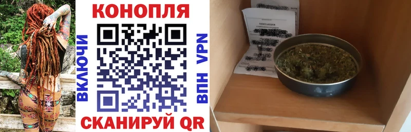 KRAKEN ссылки  Морозовск  Конопля VHQ 